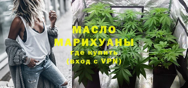 PSILOCYBIN Козловка