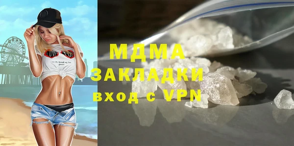 a pvp Кодинск