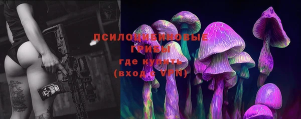 мефедрон VHQ Козельск