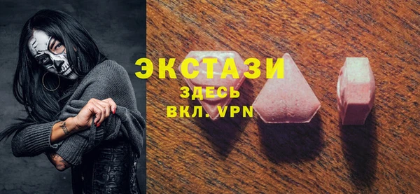 a pvp Кодинск