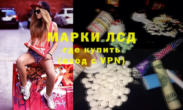 a pvp Кодинск