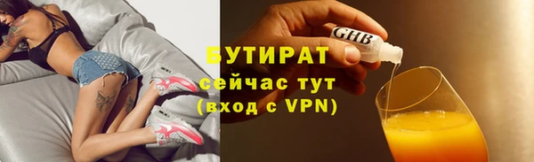 мдпв Корсаков