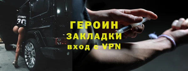 a pvp Кодинск