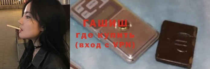 мет Костерёво