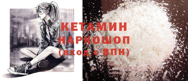 PSILOCYBIN Козловка