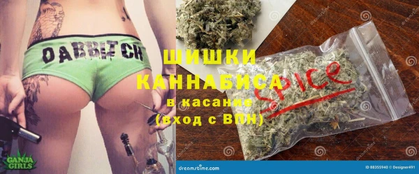 мефедрон VHQ Козельск