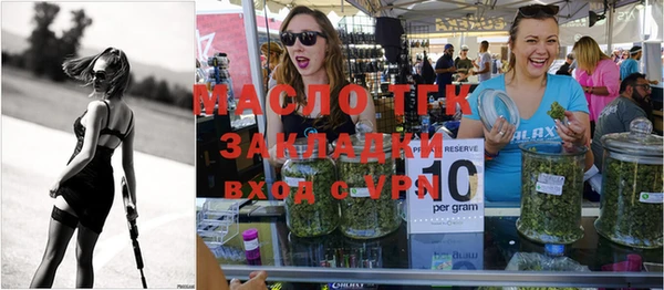 PSILOCYBIN Козловка