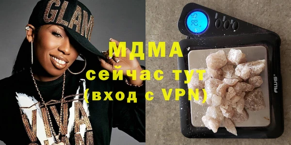 меф VHQ Наволоки