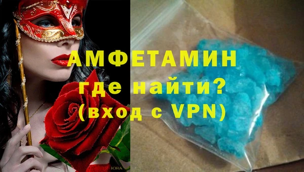 мдпв Корсаков