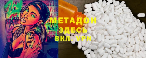 PSILOCYBIN Козловка