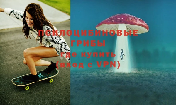 мефедрон VHQ Козельск