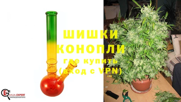 мефедрон VHQ Козельск