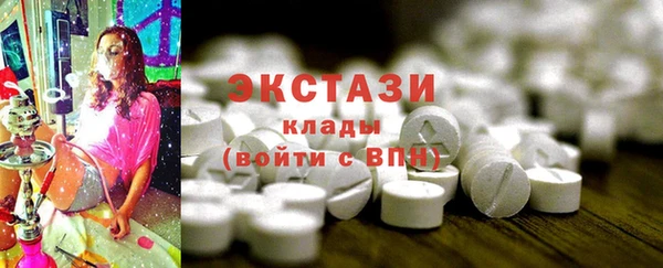 PSILOCYBIN Козловка