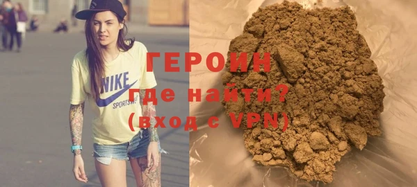 альфа пвп Коряжма