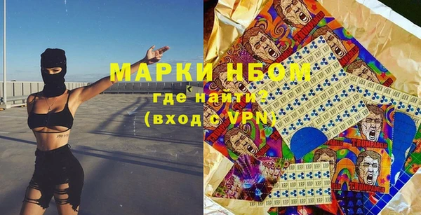 apvp Надым
