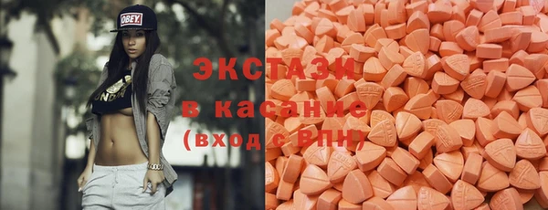 мефедрон VHQ Козельск