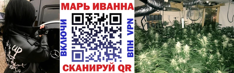 наркотики  Сухиничи  Конопля VHQ 
